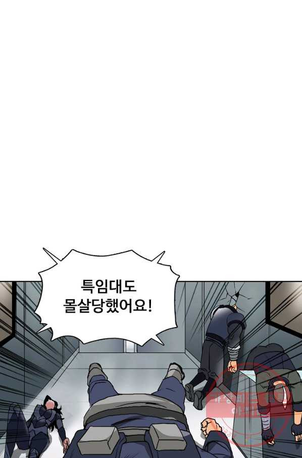 1628494852034.jpeg