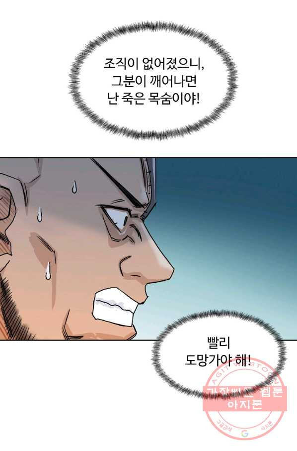 1628494856153.jpeg