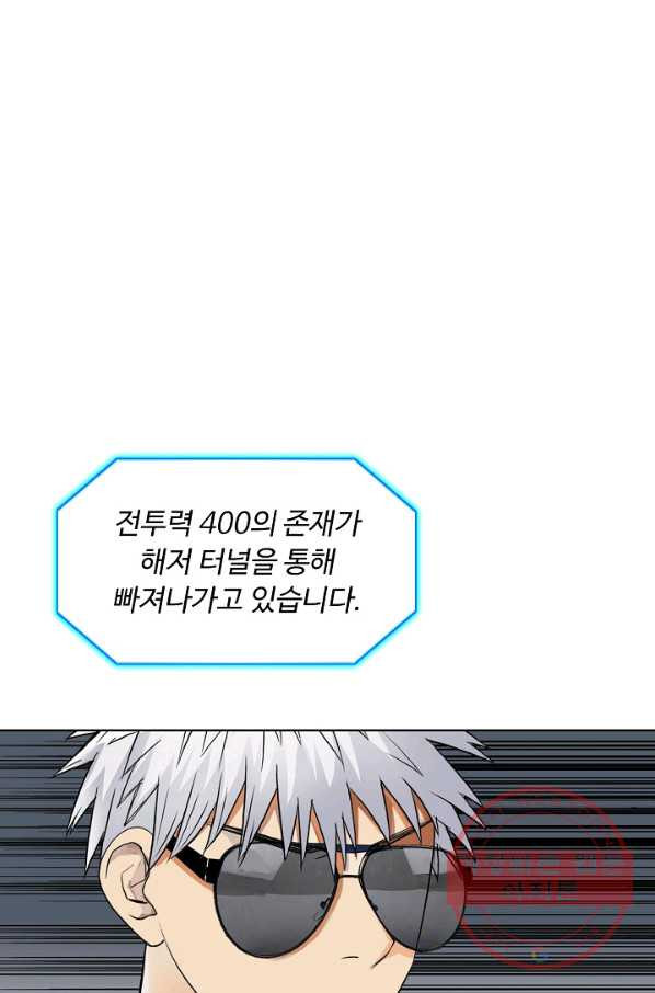 1628494856255.jpeg