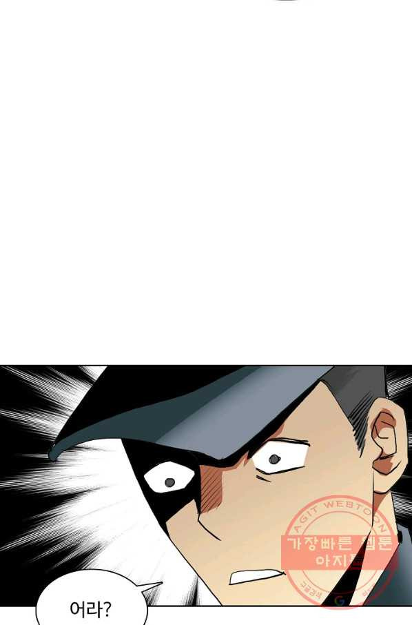 1628494856690.jpeg