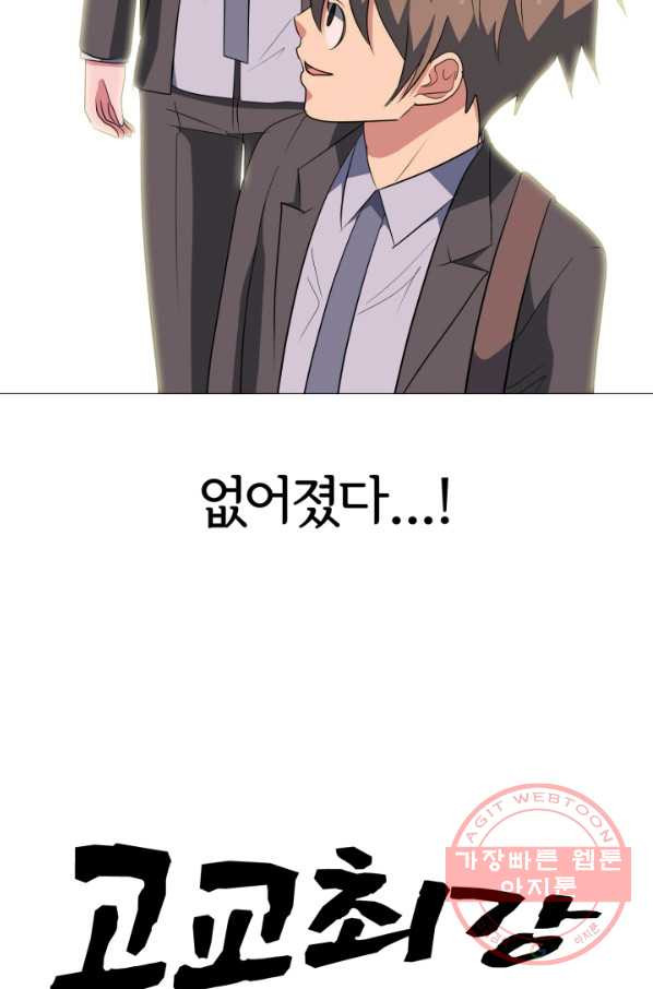 1628492221275.jpeg