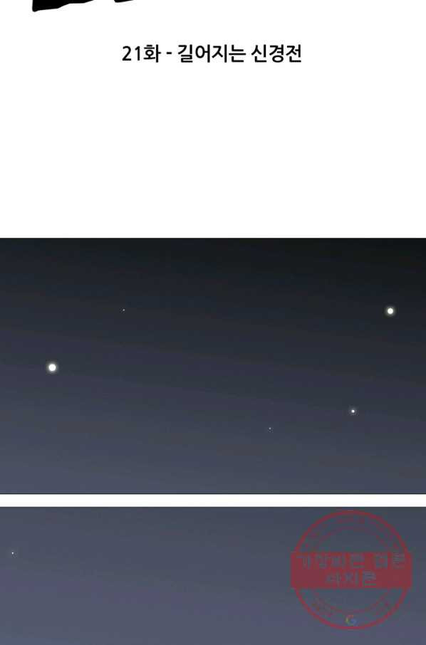 1628492221382.jpeg