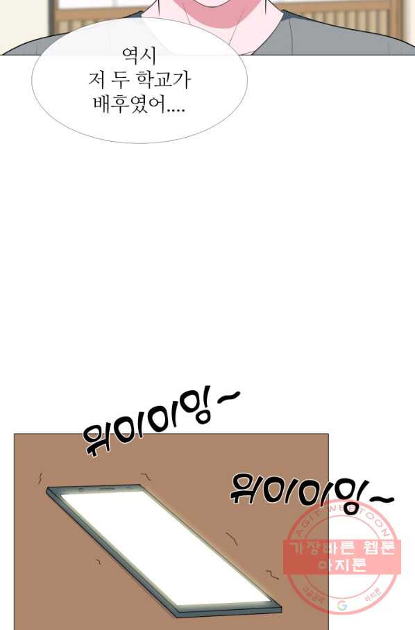 1628492221705.jpeg