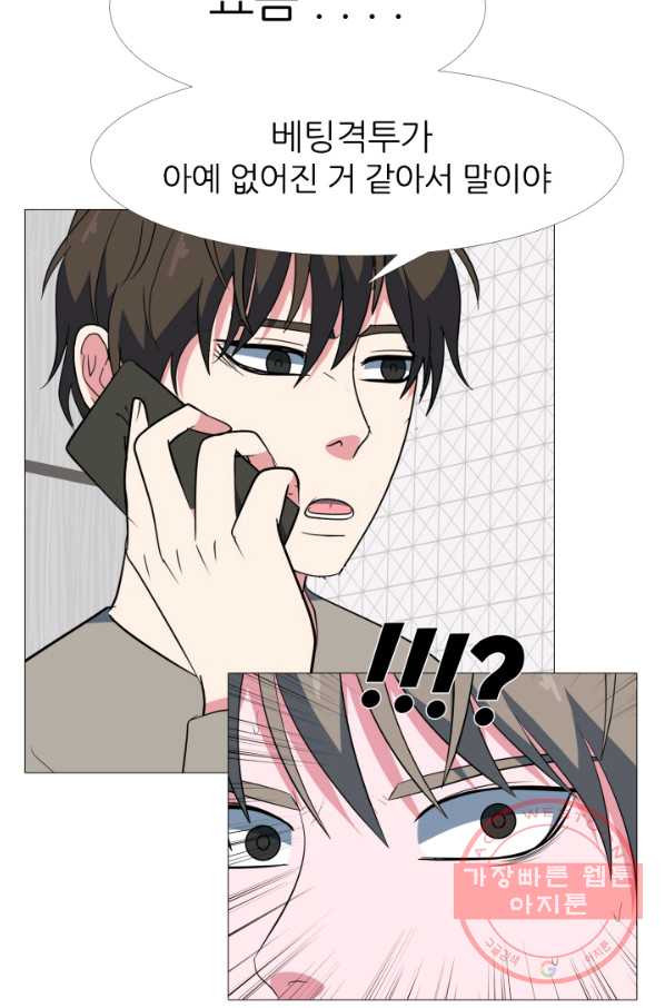 1628492222215.jpeg