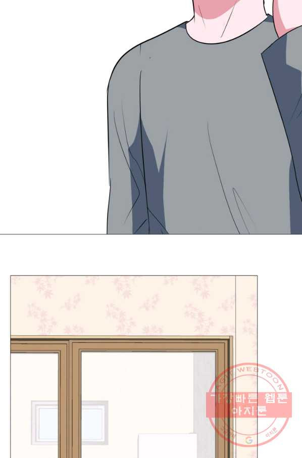 1628492222825.jpeg
