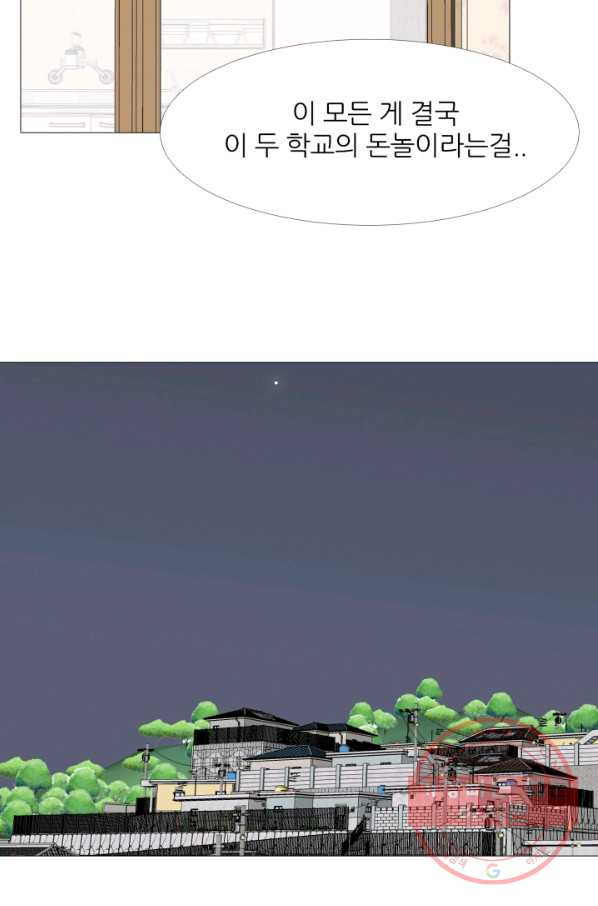 1628492222927.jpeg
