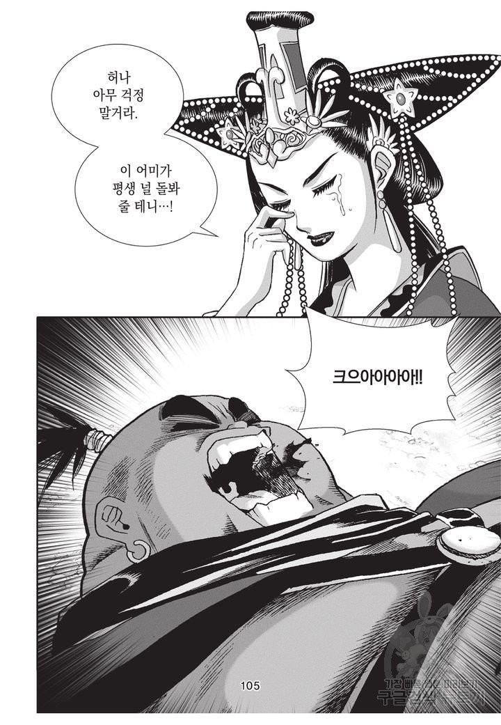 1628496864727.jpeg