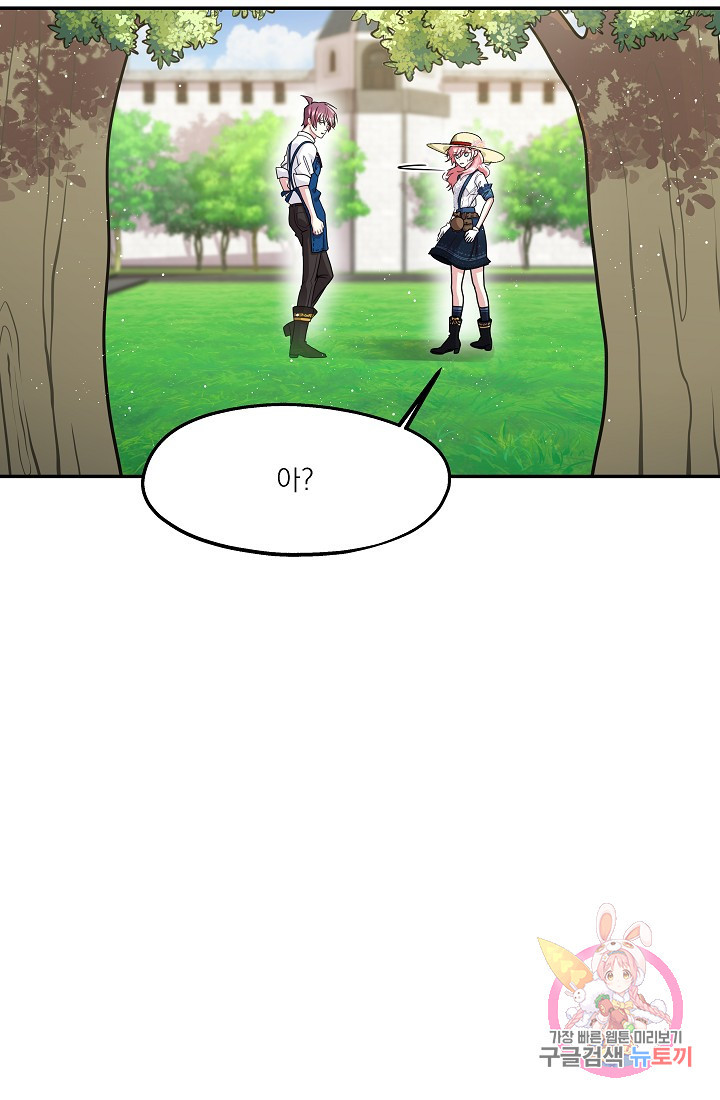 1628497547165.jpeg