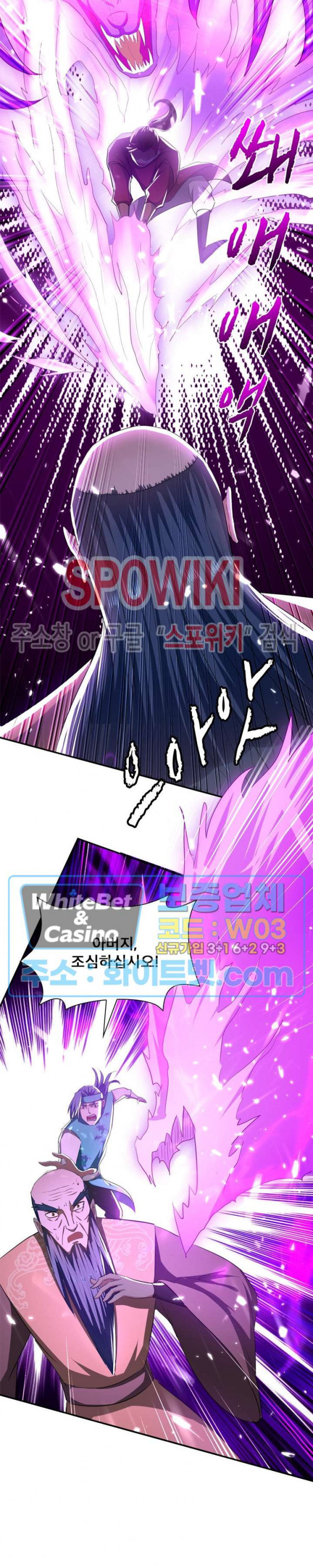 1631232069621idbz12ulkg.jpg