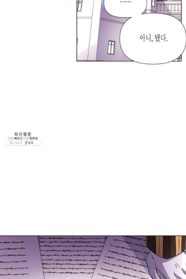 1631231954264y5ozji6sbwd.jpeg