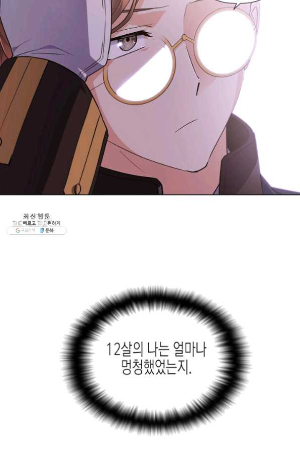 1631231955291k4hl6uupaw.jpeg