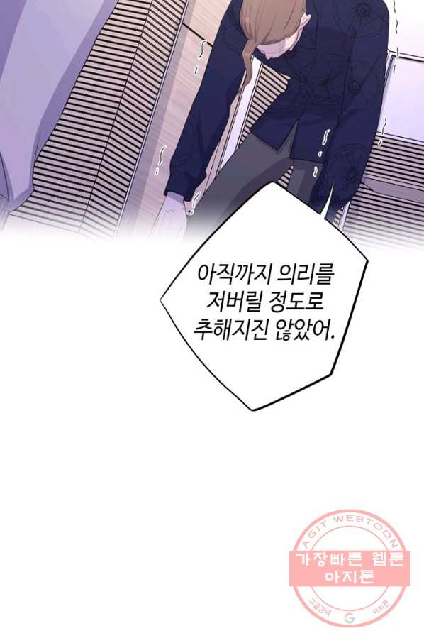1631232907909rf6dlw6vyvp.jpeg