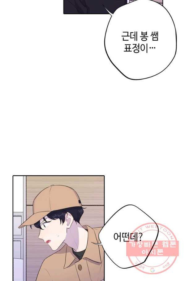 1631232908618v28yyo0866f.jpeg