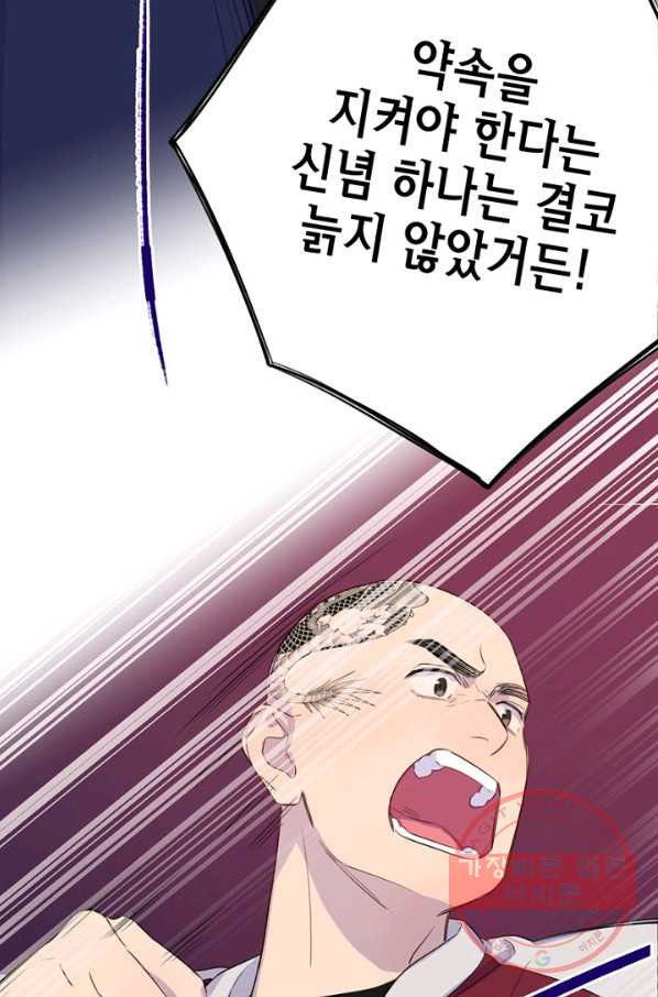 1631232912015fxlg14r7oqh.jpeg