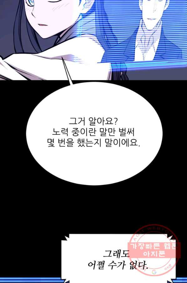 16312321220537mp18xd2wpd.jpeg