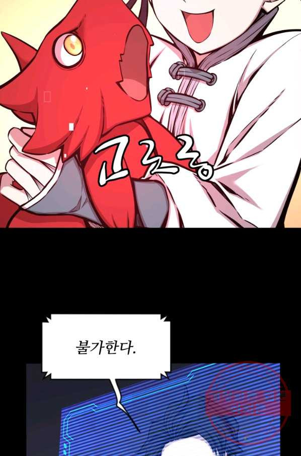 1631232125504mt2egws4ga.jpeg