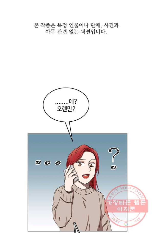 1631232336467eawwtms1xpc.jpeg