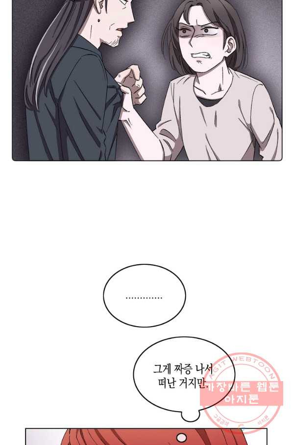 1631232339532od4cxl11l7.jpeg
