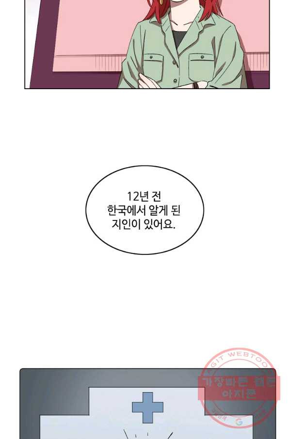 1631232340549jky0jzh3b4h.jpeg
