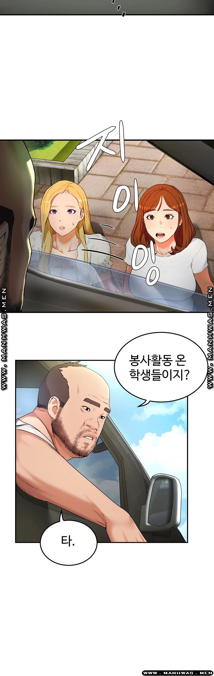 1631232941081mwnb9cuo4x.jpeg
