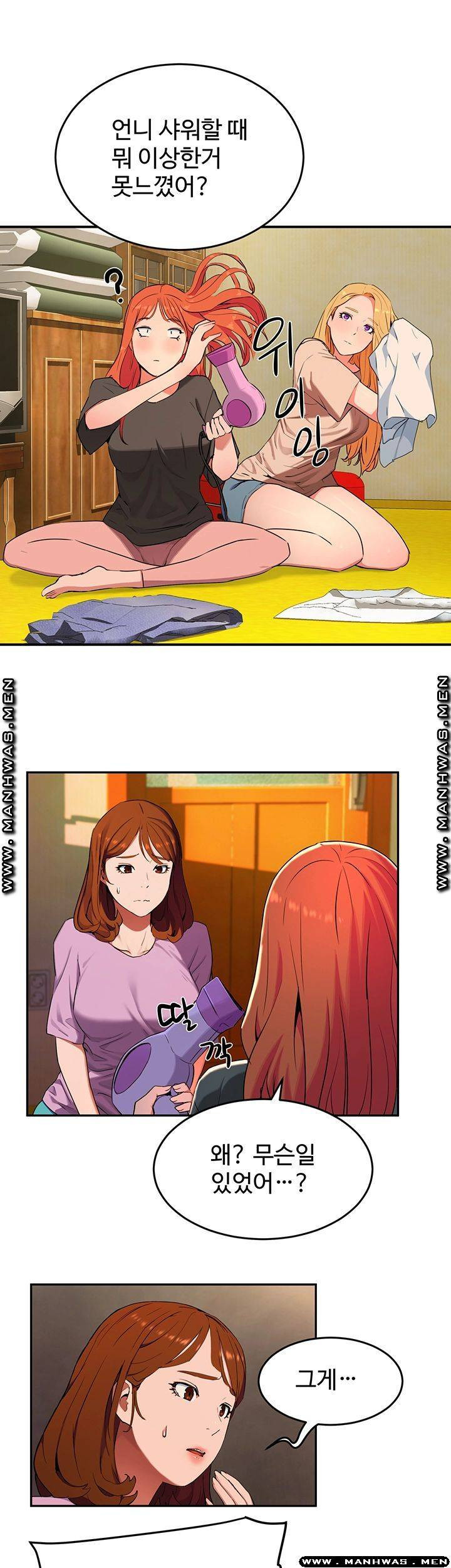 1631232949222obrdicutqy.jpeg