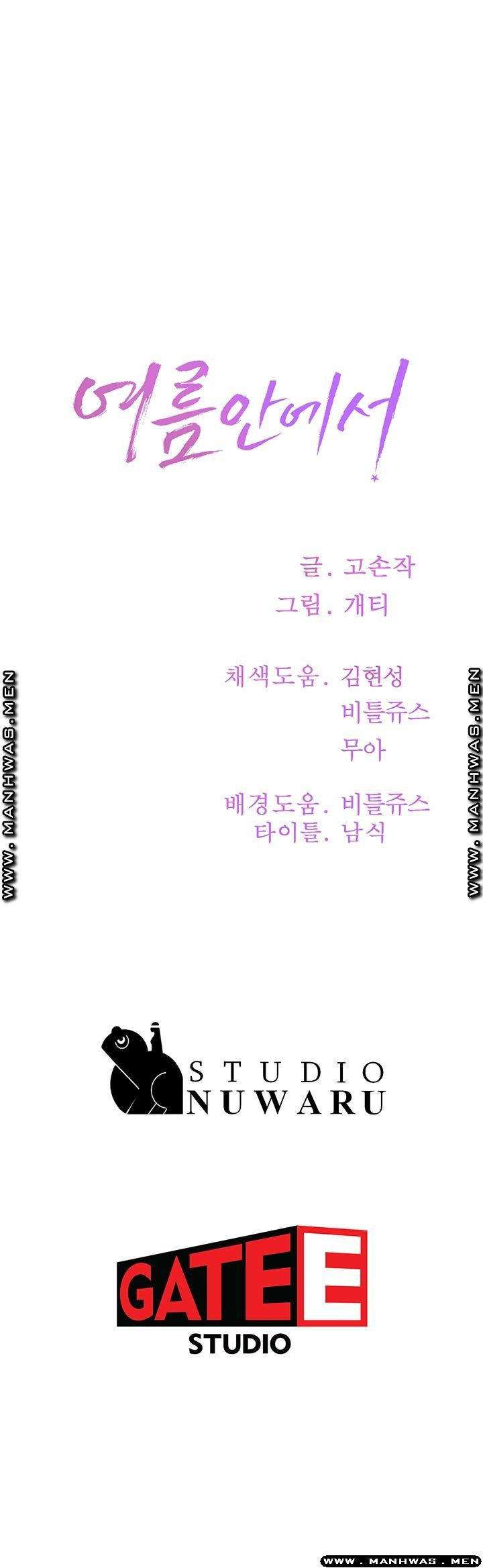 1631232951557lt2bwbhida.jpeg