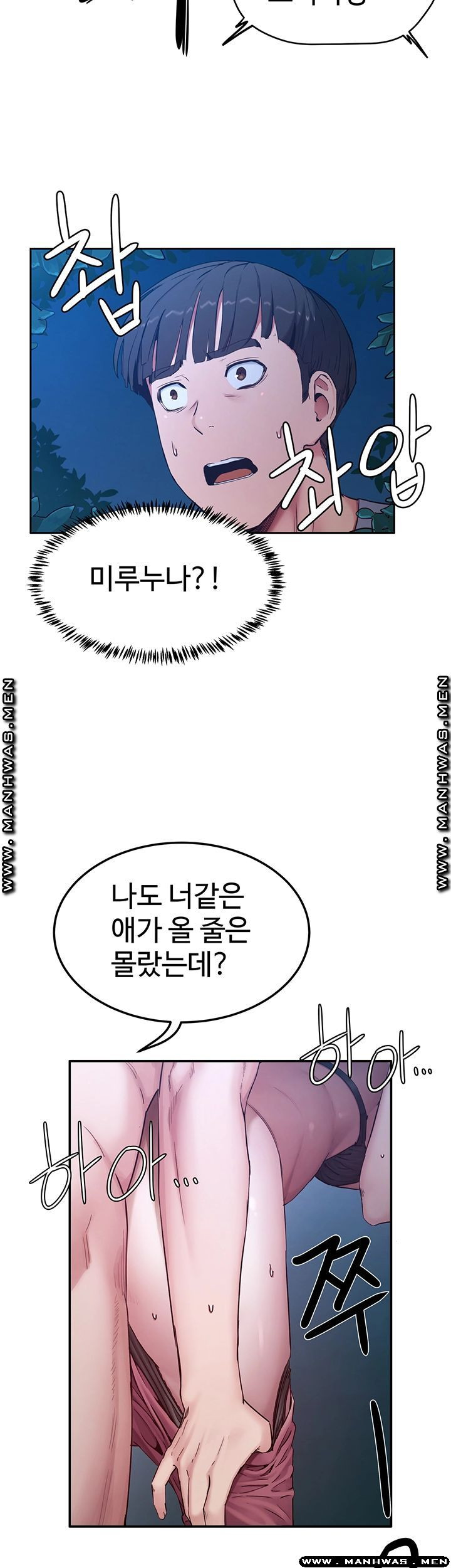 1631232966865jyiynzohqm.jpeg