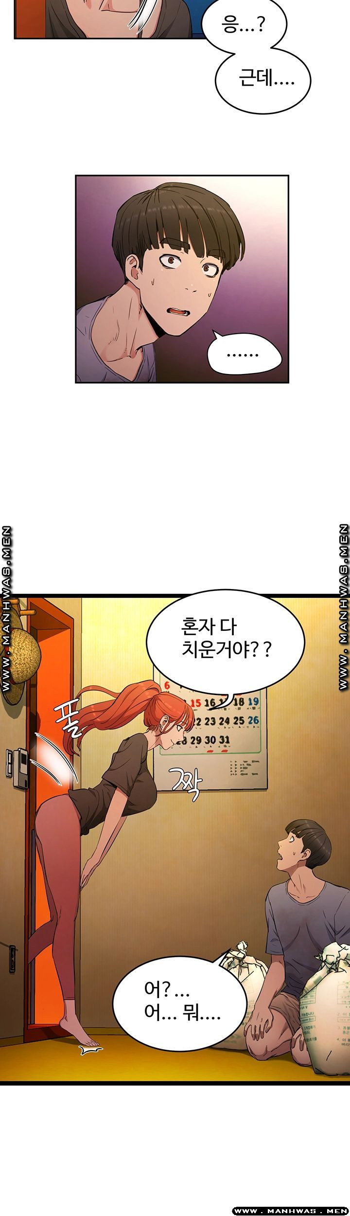 1631232969407tac0lxzfqmr.jpeg