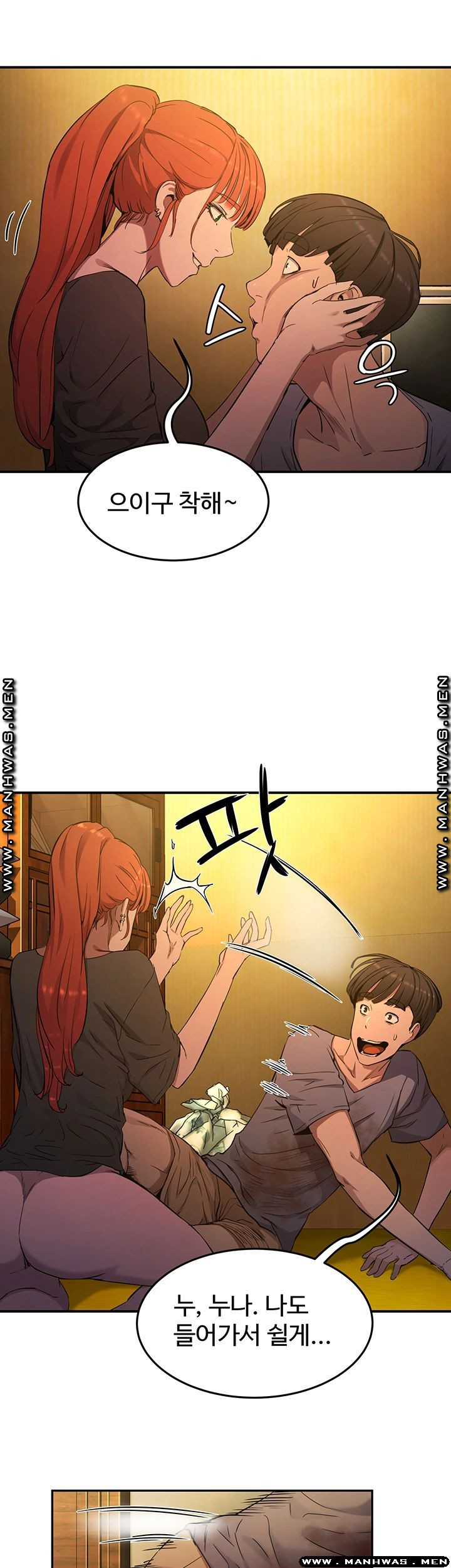 16312329695096rit6c8xvt.jpeg