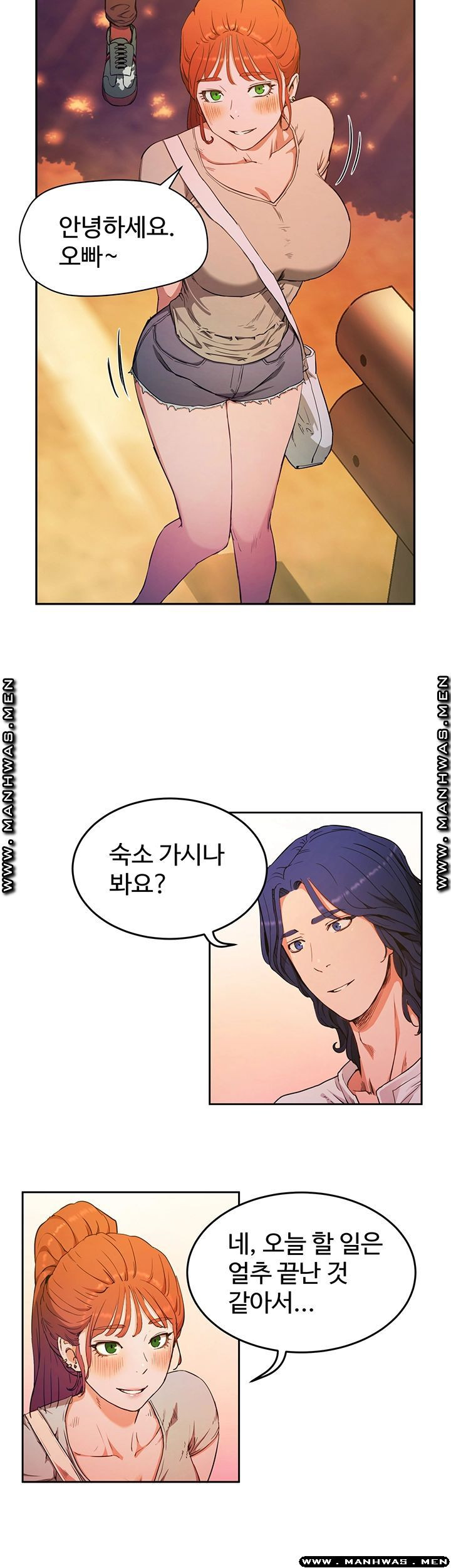 1631232971850akc879irjml.jpeg