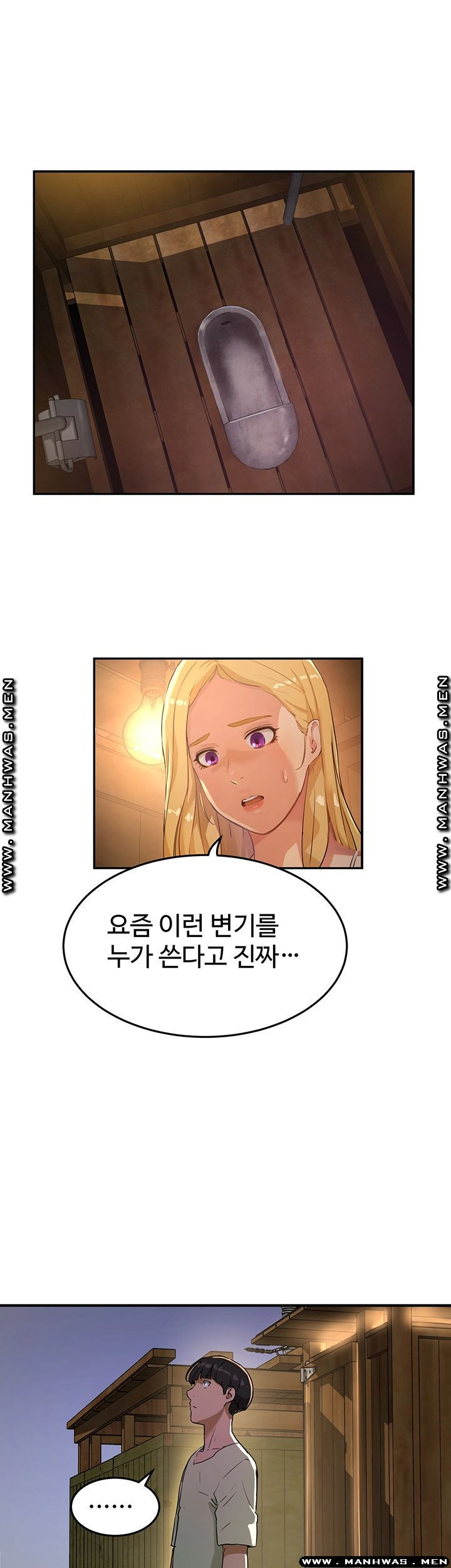 1631233030606xjzxgg74jc.jpeg