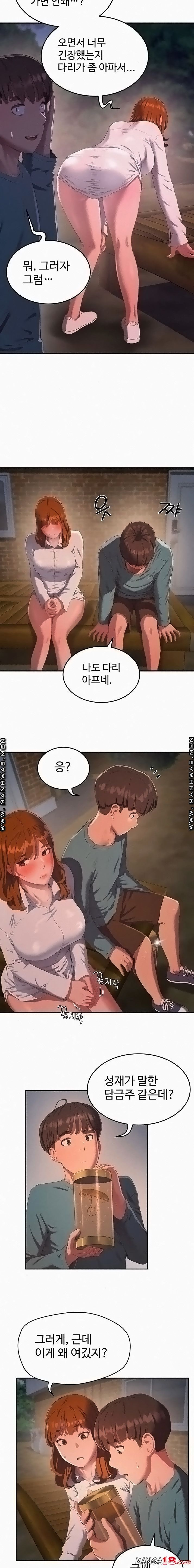 16312331087480bbcdqytetm.jpeg