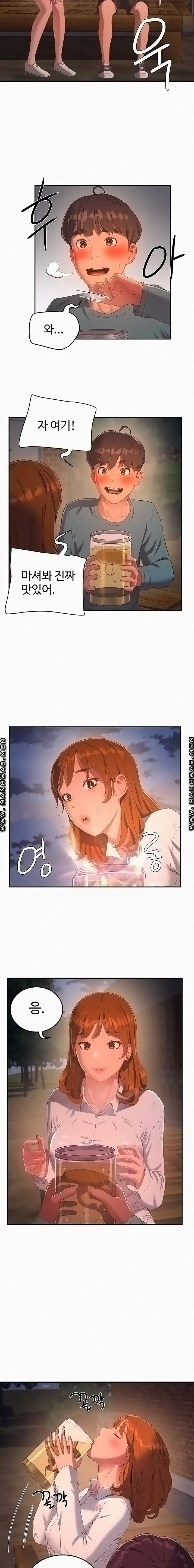 16312331089505x295tk708c.jpeg
