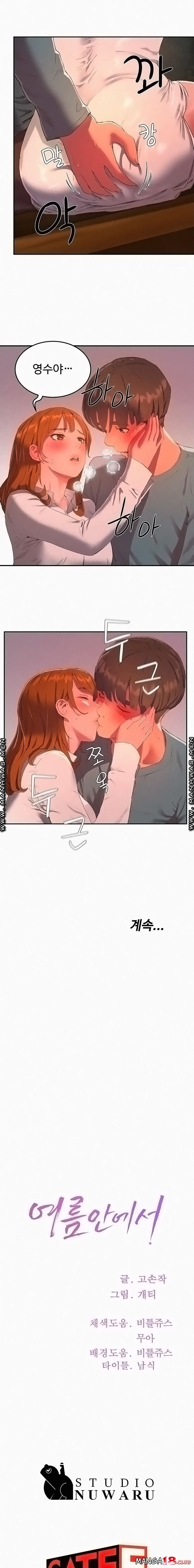 16312331093555xdw4af9gft.jpeg