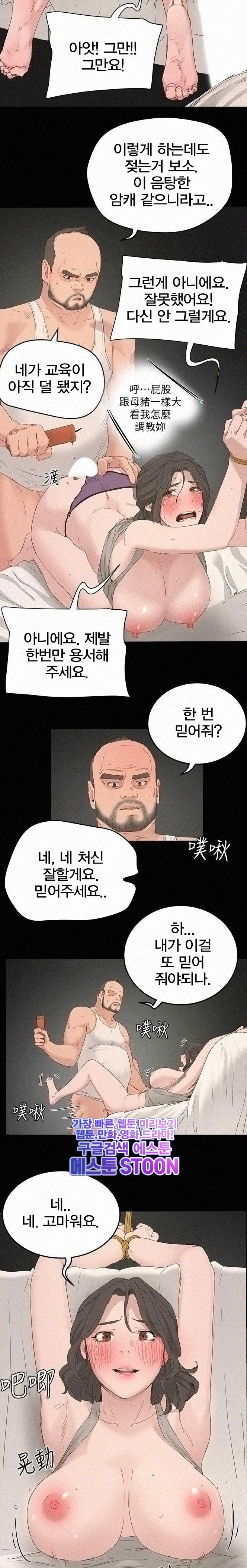 1631233290963ufkxcstup4h.jpeg