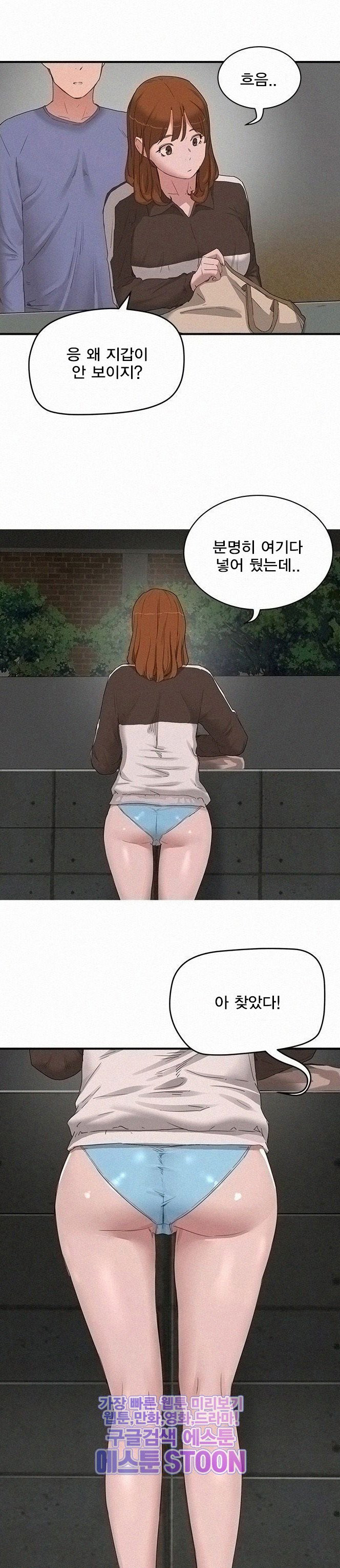 1631233327544rtazs3pk3l.jpeg
