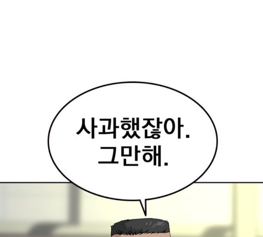 16312364427300gnz3twtuh6.jpeg