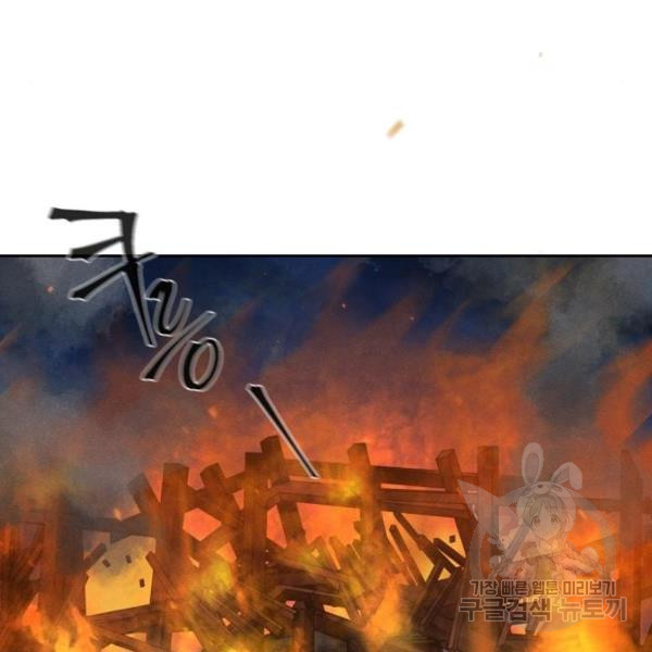 1631235920916a82wj0yr95b.jpeg
