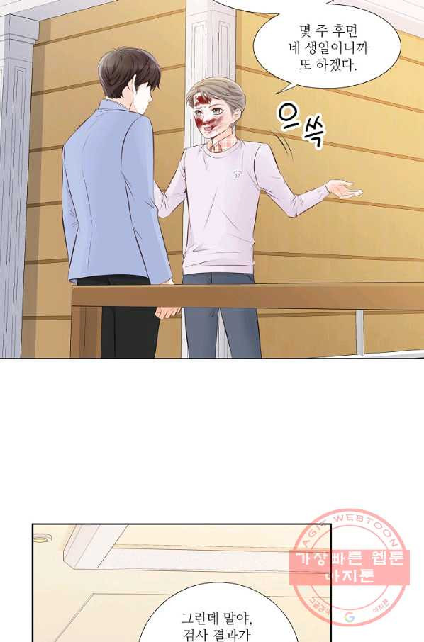 1631232551704ymlijlegb4.jpeg