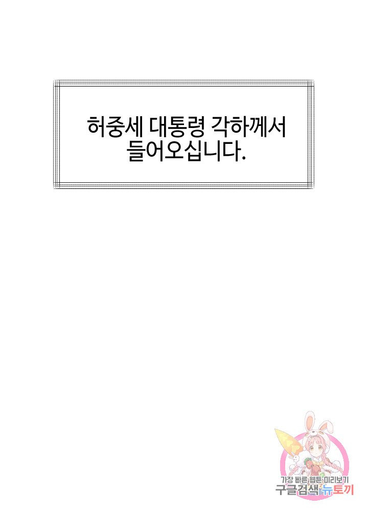 1631233154613iu97h2j10t.jpeg