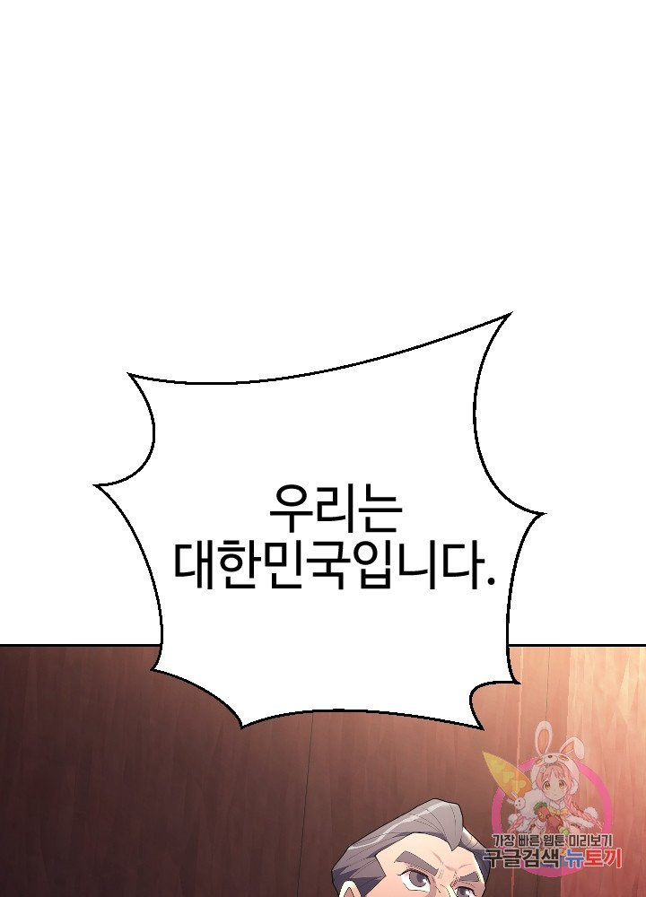 163123315686683rar3639.jpeg