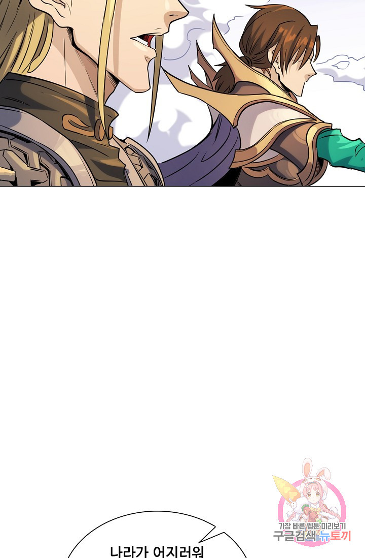 1631233281535al8mj69zj9o.jpeg