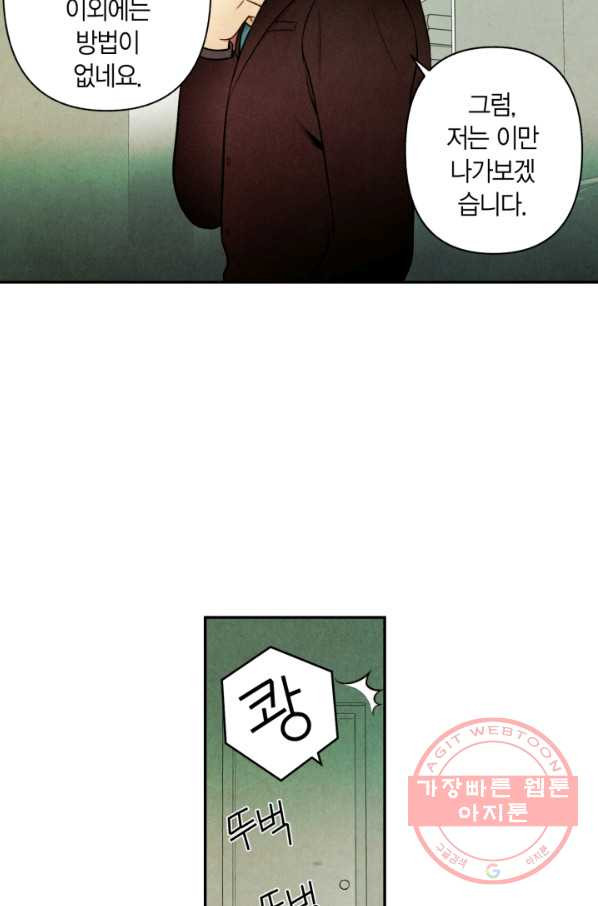 1631399759549qlyw2okra8t.jpeg