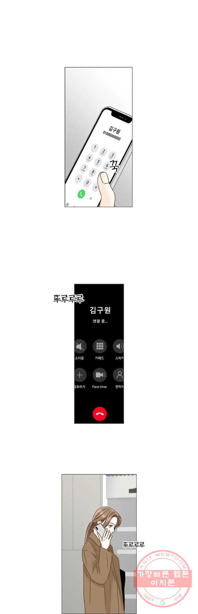 16314020034106z8ngy2ikow.jpeg