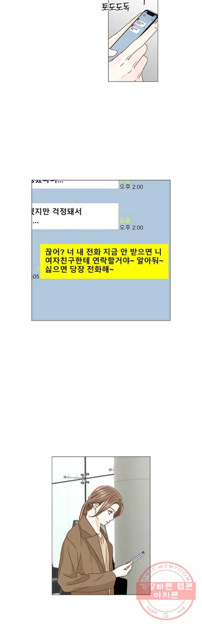 1631402003613mt9k7izf0pk.jpeg
