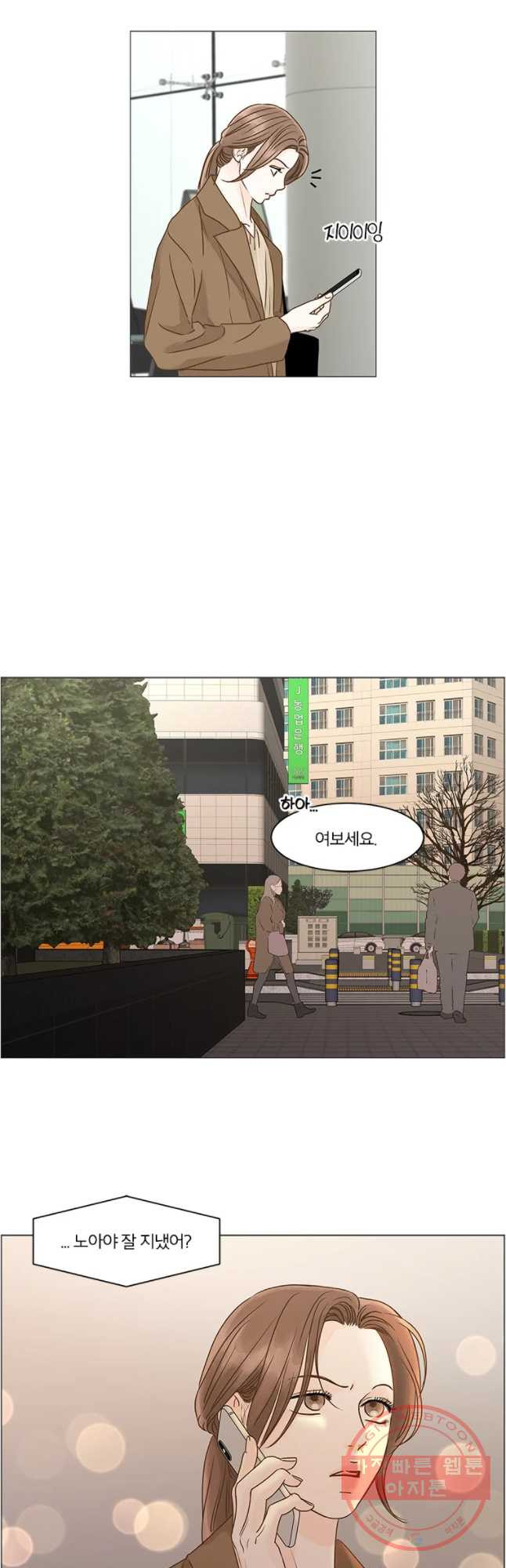 1631402003727l1ycjbn1dca.jpeg