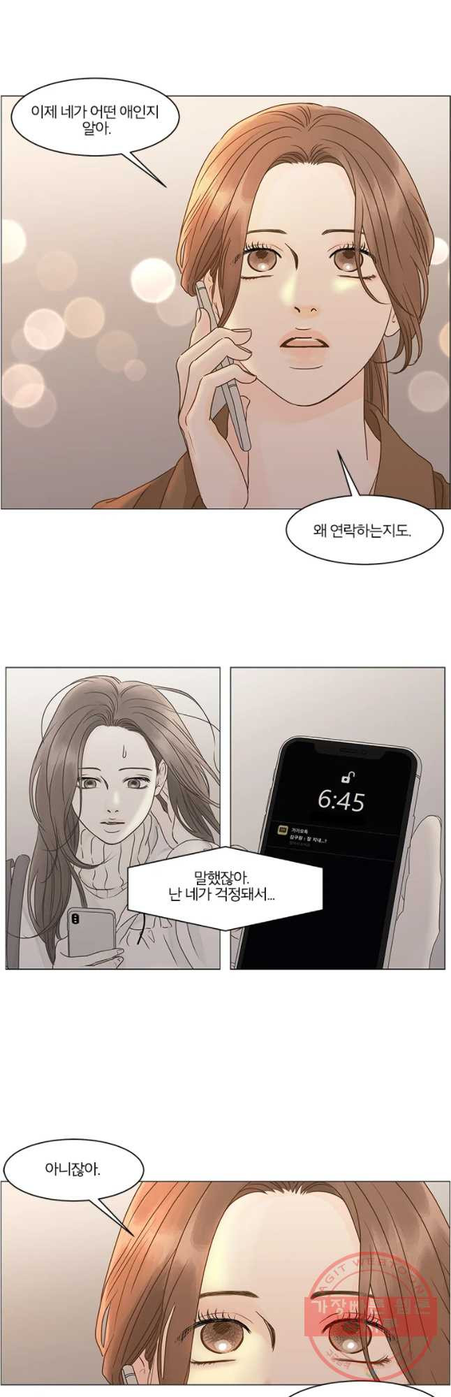 1631402004163fm1h4uf82ul.jpeg