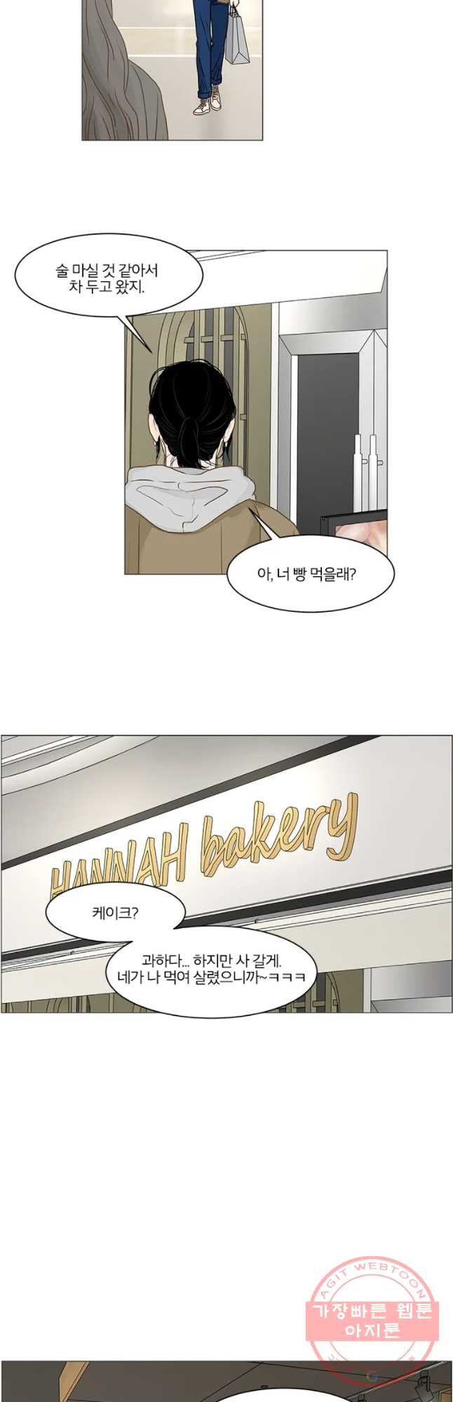 1631402005029n6woug8rz4p.jpeg