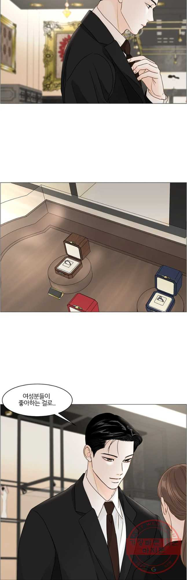1631402005776i8yi5eqsiq.jpeg