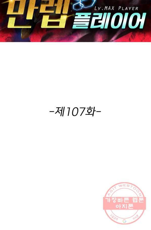 1631399731984ocgez05qc1.jpeg